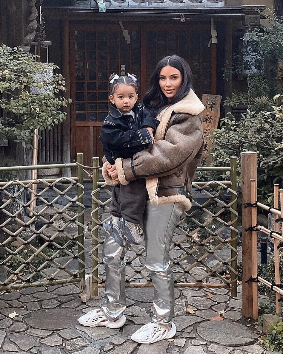 Image credit: Instagram | @kimkardashian