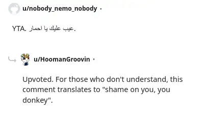 Image credit: nobody_nemo_nobody | nobody_nemo_nobody