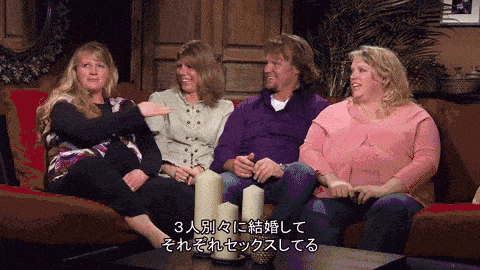 Image credit: Giphy | Discovery Japan