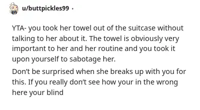 Image credit: buttpickles99 | buttpickles99