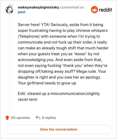 Image credit: wakeywakeybigmistaky | wakeywakeybigmistaky