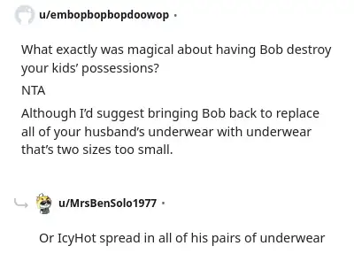 Image credit: embopbopbopdoowop | embopbopbopdoowop