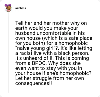Image credit: aebbms | aebbms