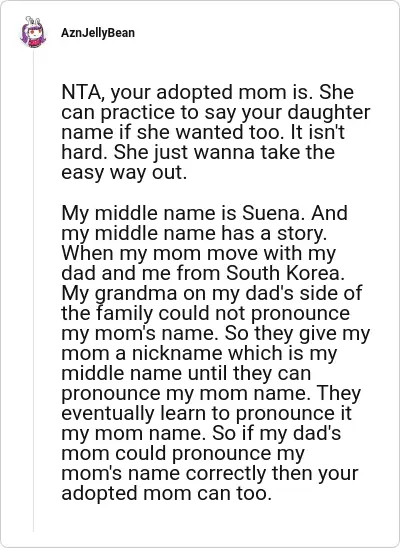 Image credit: AznJellyBean | AznJellyBean