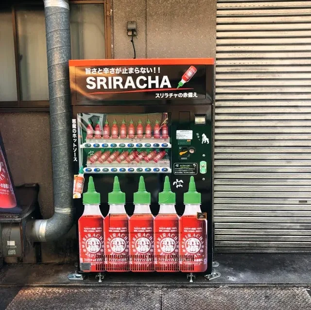 Image credit: Reddit | RemeberToDrinkWater