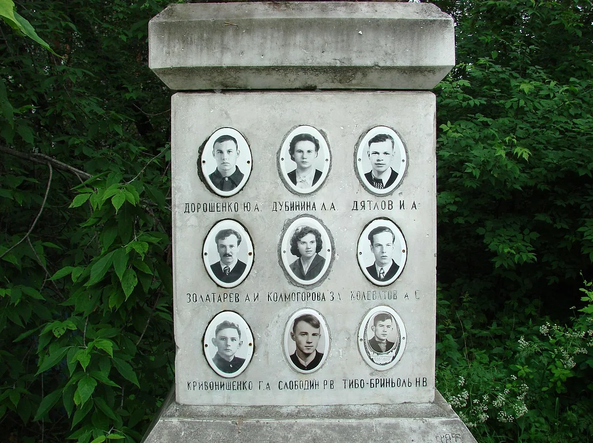 Image credit: Wikimedia Commons | Дмитрий Никишин