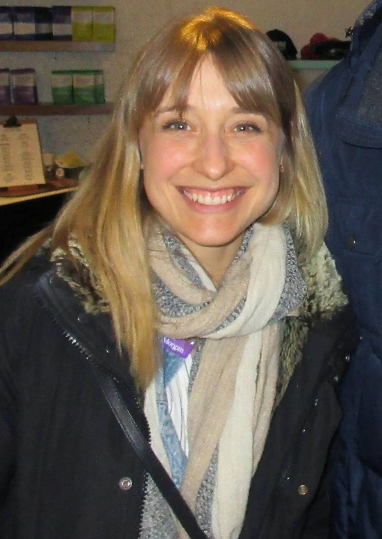 Image credit: https://commons.wikimedia.org/wiki/File:Allison_Mack_(2018_crop).jpg