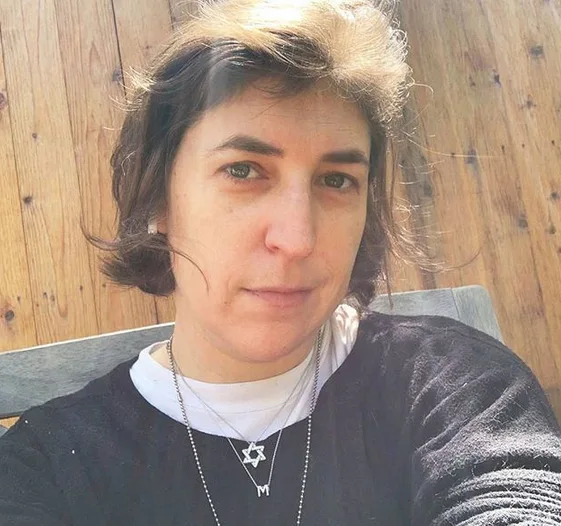 Image credit: Instagram | @missmayim