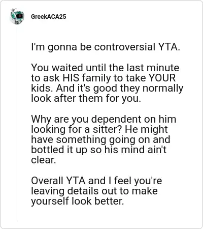 Image credit: GreekACA25 | GreekACA25