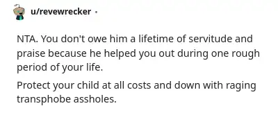 Image credit: revewrecker | revewrecker