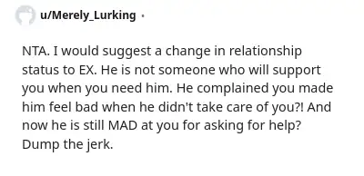Image credit: Merely_Lurking | Merely_Lurking