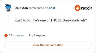 Image credit: DblAytch | DblAytch