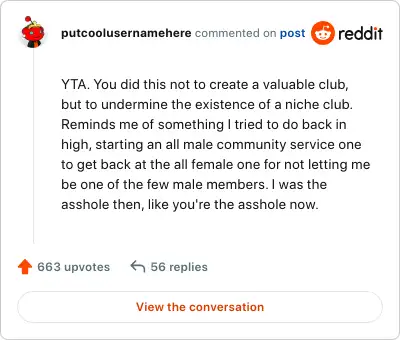 Image credit: putcoolusernamehere | putcoolusernamehere