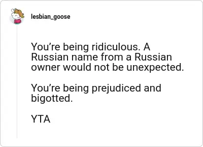 Image credit: lesbian_goose | lesbian_goose