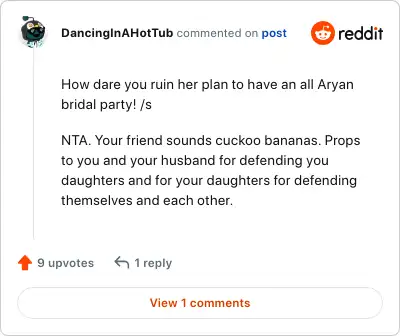 Image credit: DancingInAHotTub | DancingInAHotTub