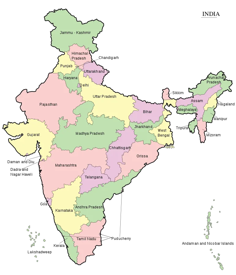 Image credit: Wikimedia Commons | Rajeshodayanchal