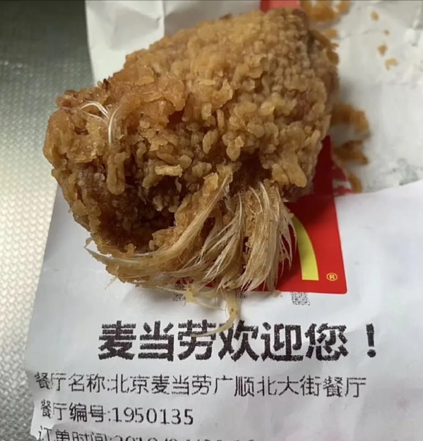 Image credit: AsiaWire