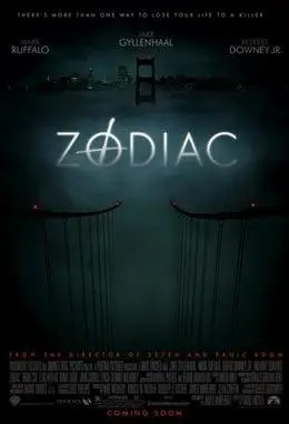 Image credit: Paramount Pictures/Warner Bros. via IMDB