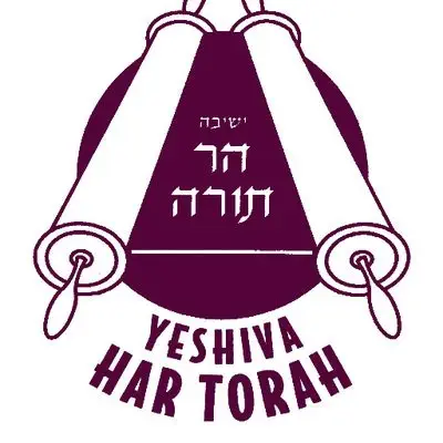 Image credit: @HarTorah