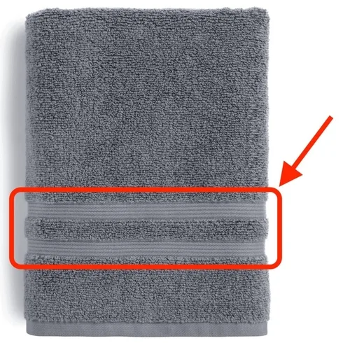 Towel with dobby weaves highlighted (X | natemcgrady)